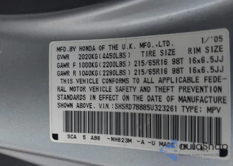 2005 Honda Cr-V Ex из США, поврежденный, VIN SHSRD78885U323261